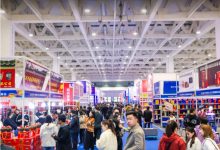 2025第18屆山東國際糖酒會 展位火熱預訂中，搶占行業先機！-酒展網