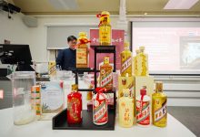 貴州茅臺(tái)LSE倫敦鑒賞會(huì)：中國(guó)茅臺(tái)，香飄世界-酒展網(wǎng)