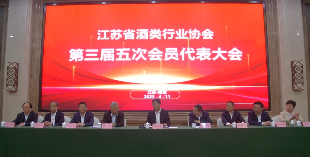 CNWFF2025第十五屆南京糖酒會定于6月20日在南京盛大開幕-酒展網