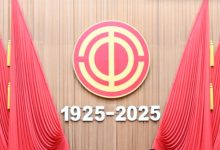 多為酒業從業人員獲全國勞動模范和先進工作者表彰-酒展網