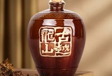 古越龍山獲紹興國控間接控股股份-酒展網(wǎng)