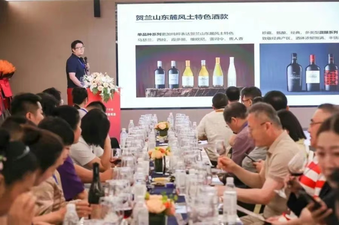 寧夏賀蘭山東麓葡萄酒品鑒推介會在上海舉行-酒展網(wǎng)