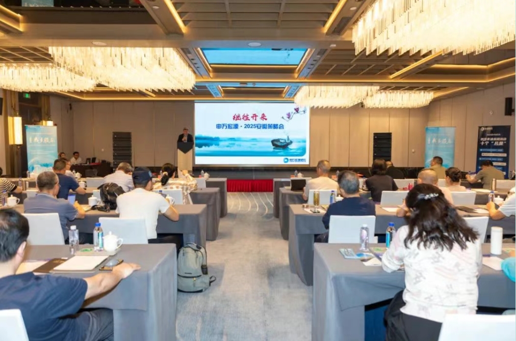 迎駕貢酒上市十周年,長期戰略規劃酒、水、石斛、旅游四板塊協同-酒展網