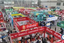 第15屆哈爾濱國際糖酒食品交易會2026年5月哈爾濱舉辦-酒展網(wǎng)