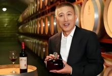 周洪江連任張裕董事長，張裕披露高管團隊最新名單-酒展網