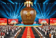 白酒企業(yè)爭辦粉絲節(jié)-酒展網(wǎng)