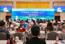 中國葡萄酒產區分布及主要區域發布-酒展網