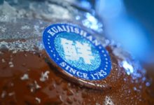 會稽山將推原漿鮮黃酒新品——1743原漿鮮黃酒-酒展網(wǎng)