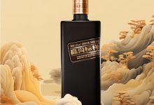 高溝品牌近兩年實(shí)現(xiàn)營(yíng)收穩(wěn)定增長(zhǎng)-酒展網(wǎng)