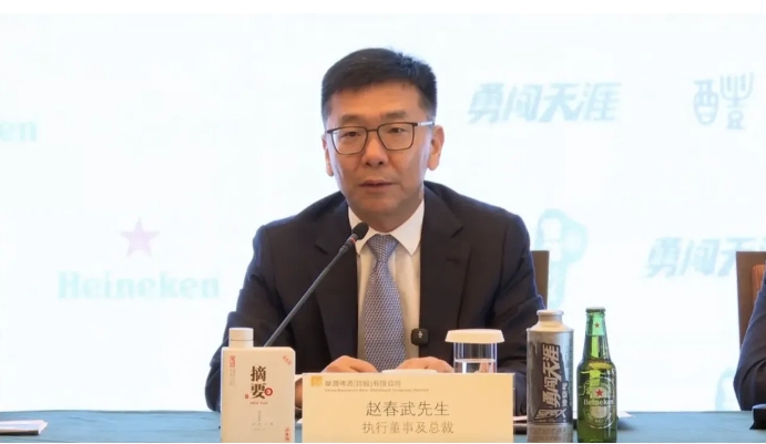趙春武被任命為華潤啤酒董事會主席-酒展網