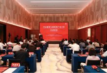 中法葡萄與葡萄酒產業合作啟動活動在寧夏舉行-酒展網