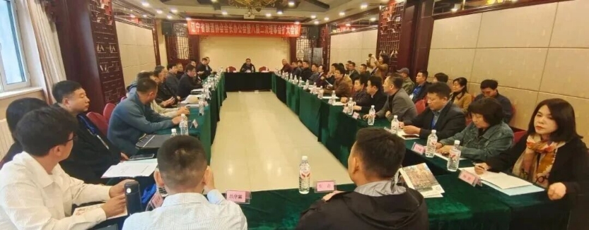 遼寧酒業(yè)目標力爭2030年銷售收入超20億-酒展網(wǎng)