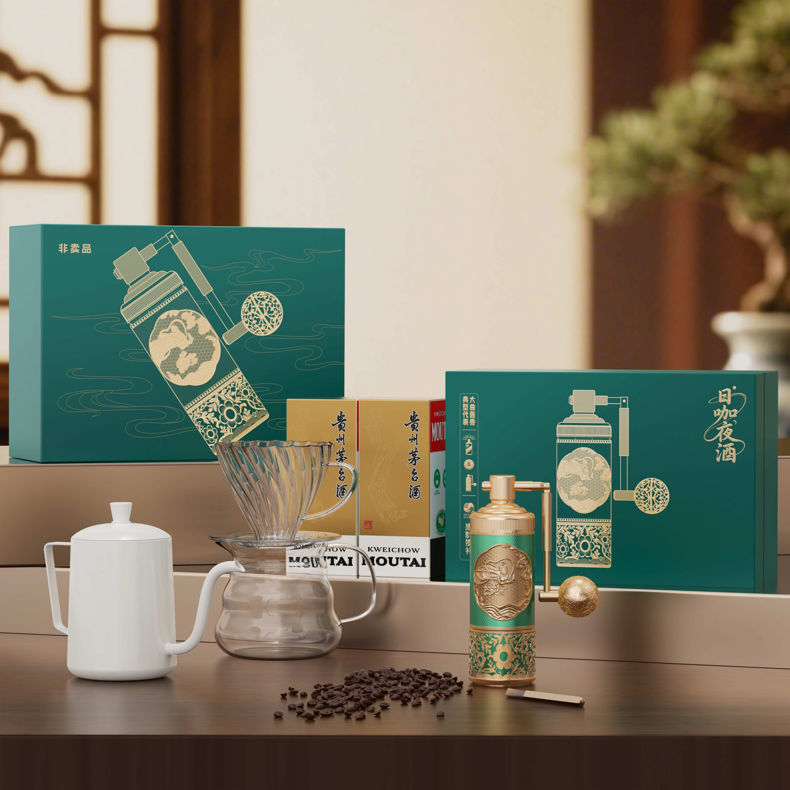 貴州茅臺酒“日咖夜酒”禮盒——寶格麗禮盒設計師珍藏款驚艷亮相-酒展網