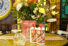 品茅臺 · 賞明月 · 敘中秋——茅臺飛天中秋答謝宴-酒展網(wǎng)