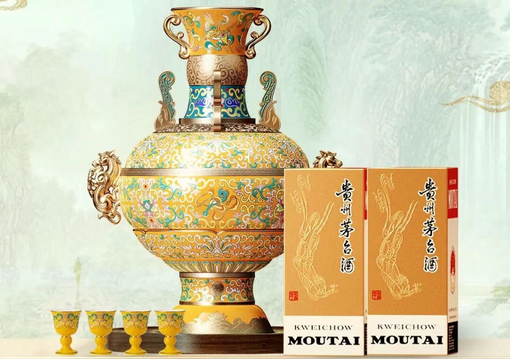 茅臺2026年傳統中國節·新春納福禮盒開售-酒展網